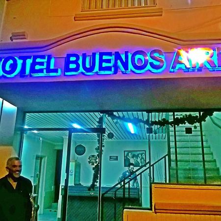 Hotel Residencial Buenos Aires サンルイス エクステリア 写真