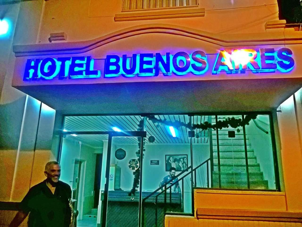 Hotel Residencial Buenos Aires サンルイス エクステリア 写真